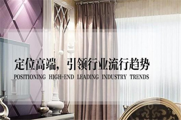 欧柏特集成墙面